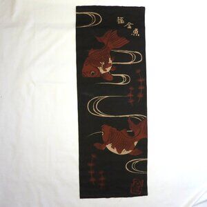 VINTAGE NEW JAPANESE JAPAN 39” KOI CARP FISH TENUGUI WALL TAPESTRY DYED CLOTH